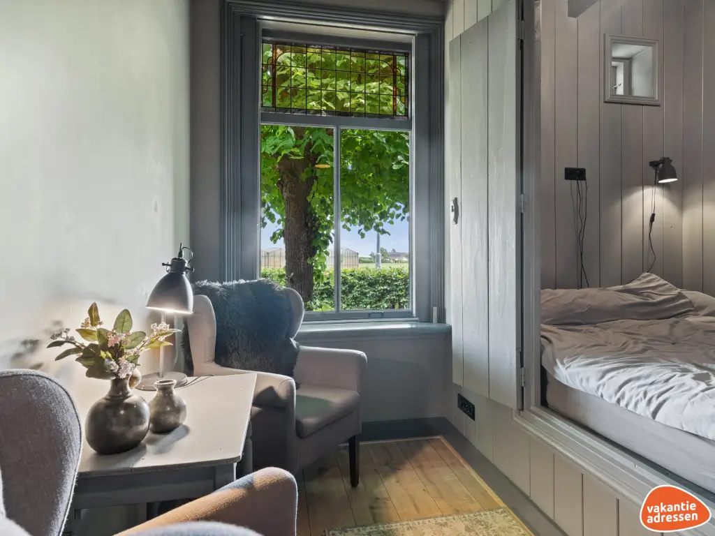 Vakantieadressen accommodatie afbeelding